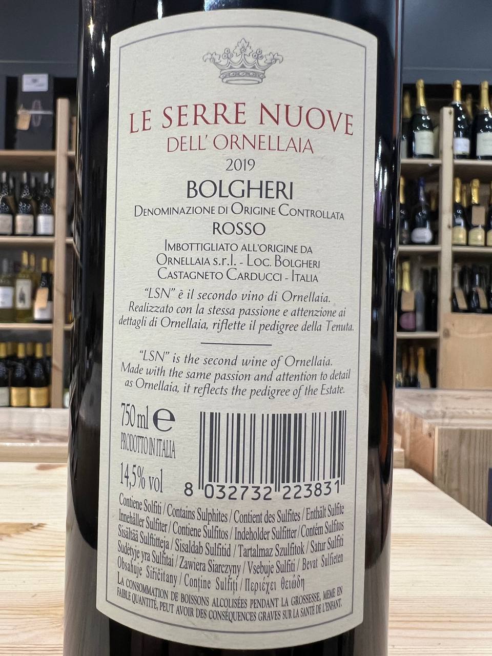 Le Serre Nuove Dell'Ornellaia 2019 - Bolgheri Rosso