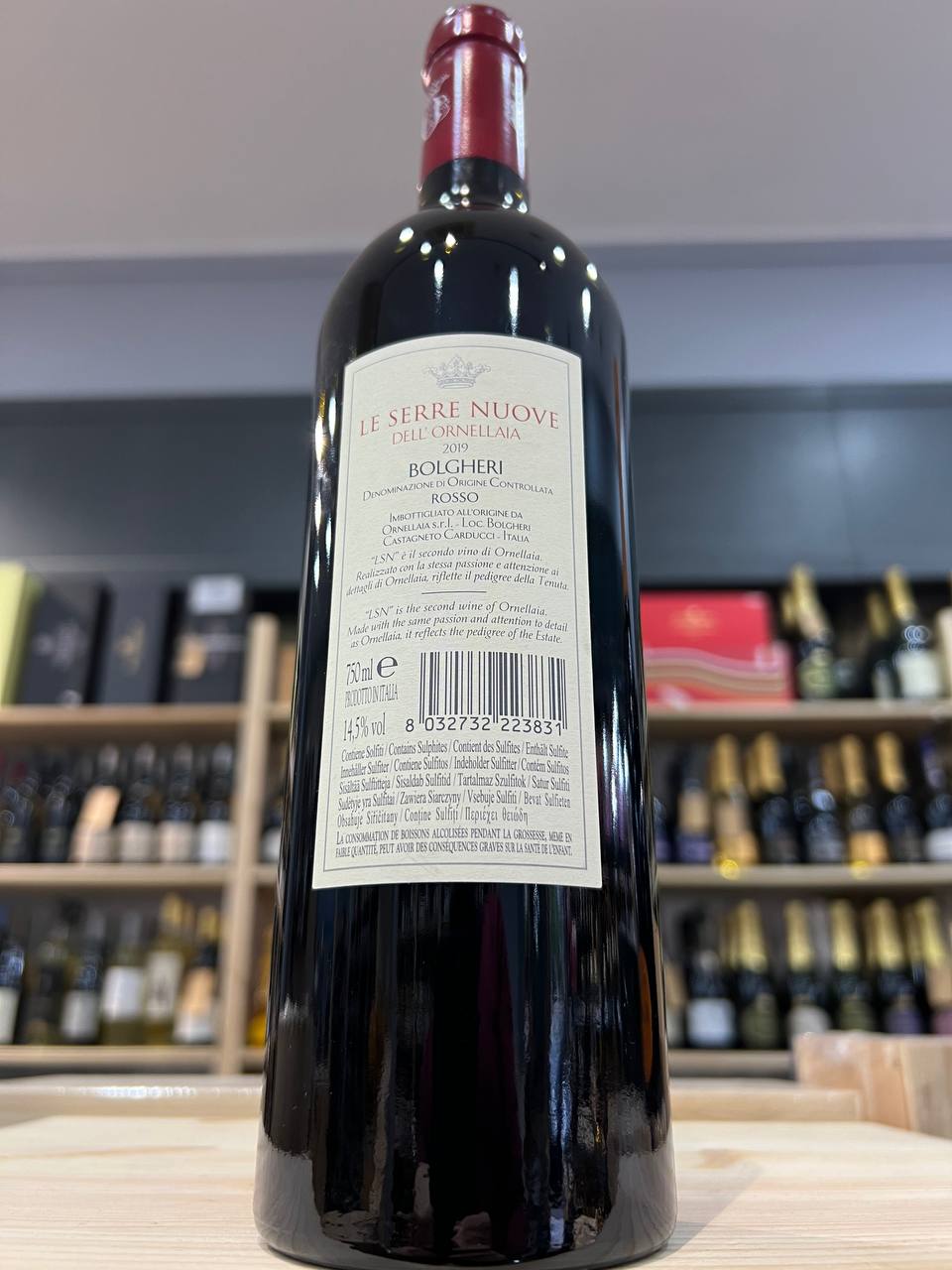 Le Serre Nuove Dell'Ornellaia 2019 - Bolgheri Rosso