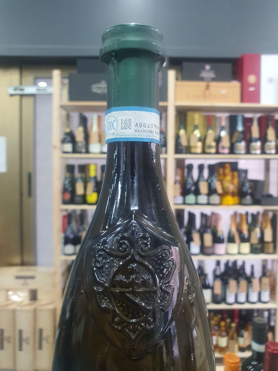 Brolettino 2022 Lugana Ca' dei Frati