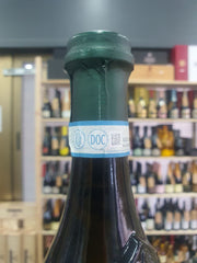 Brolettino 2022 Lugana Ca' dei Frati