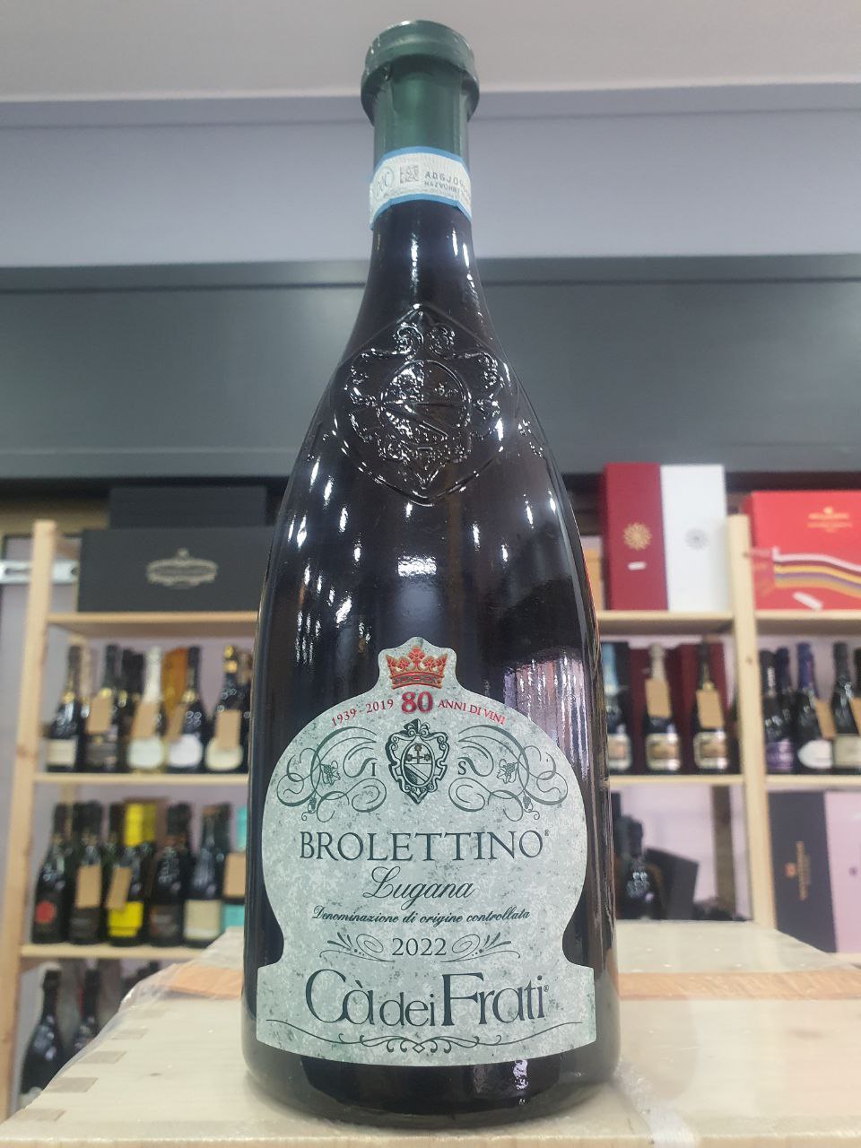 Brolettino 2022 Lugana Ca' dei Frati