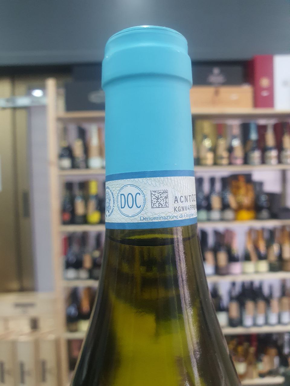 Lunatio 2021 Lugana DOC BIO Masi