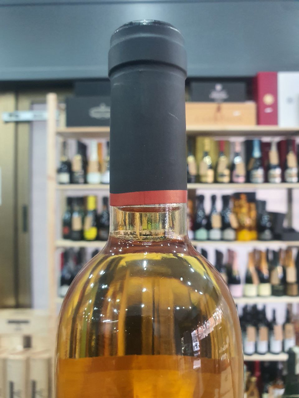 Luna Nel Parco 2021 Passito Il Filo Delle Vigne