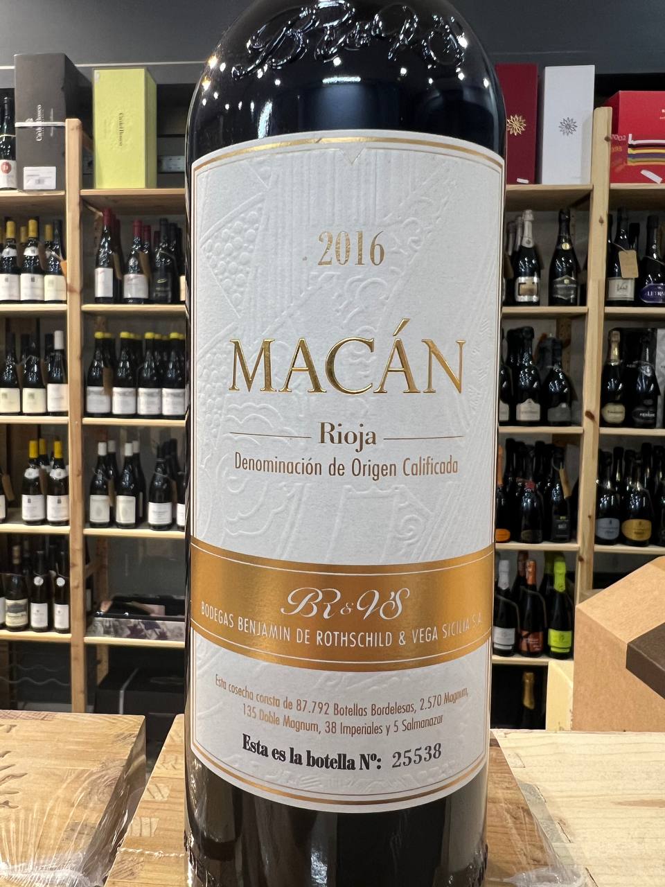 Macan 2016 Rioja DOC