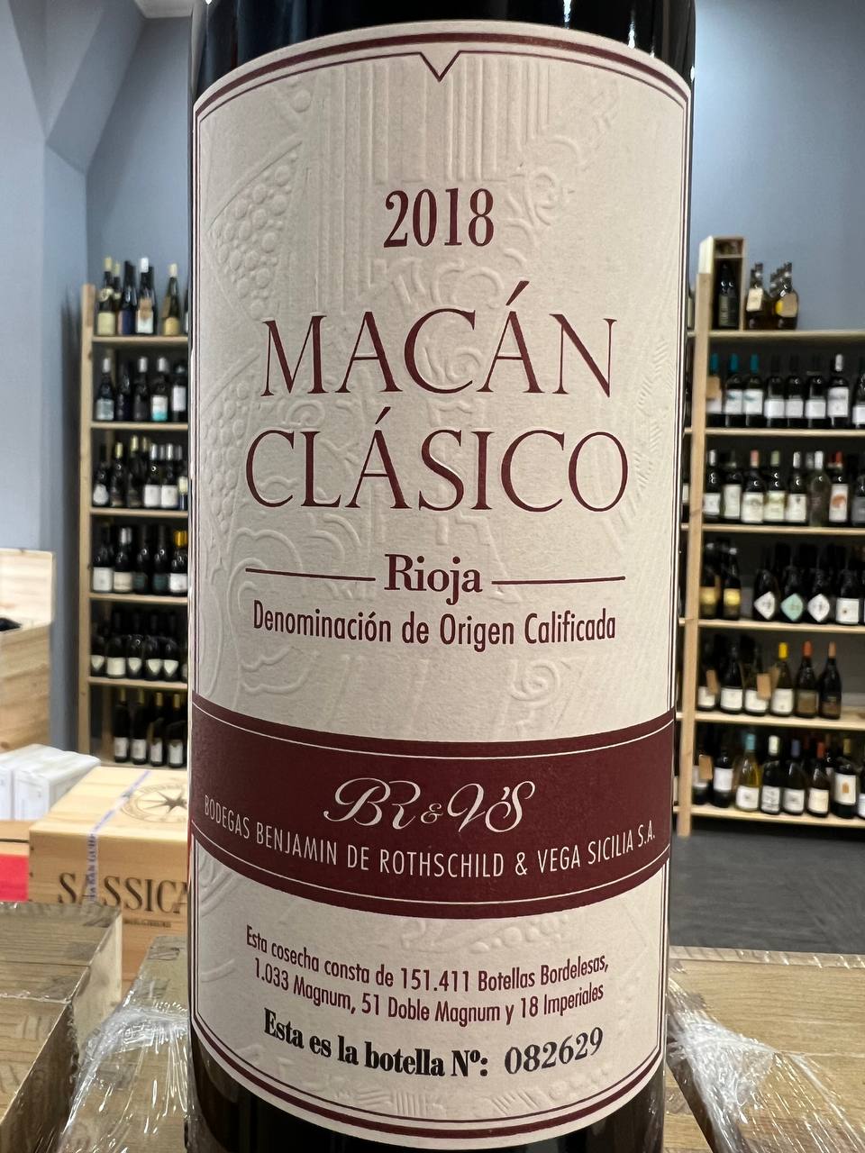 Macan Clasico 2018 Benjamin de Rothschild - Vega Sicilia