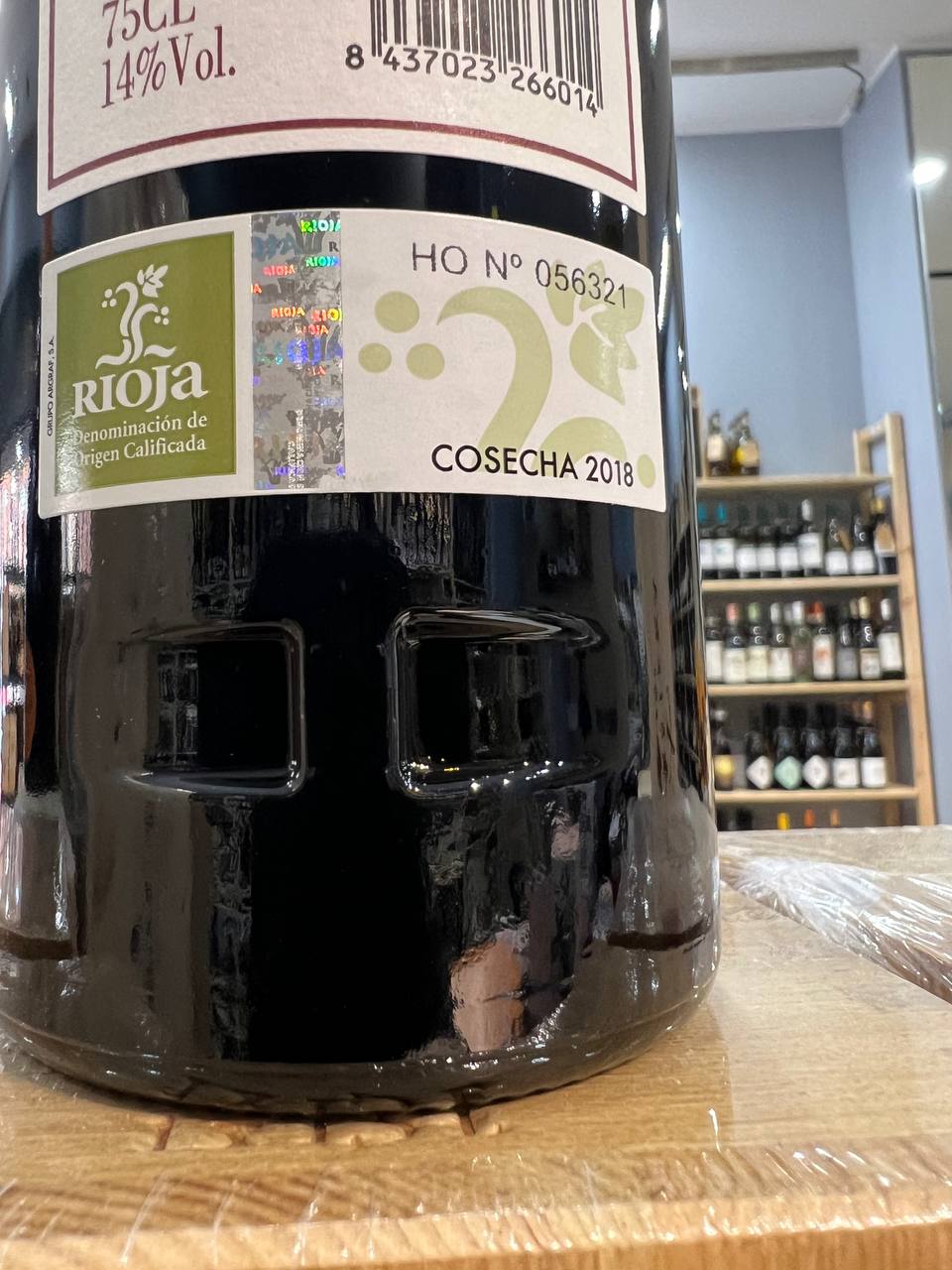 Macan Clasico 2018 Benjamin de Rothschild - Vega Sicilia