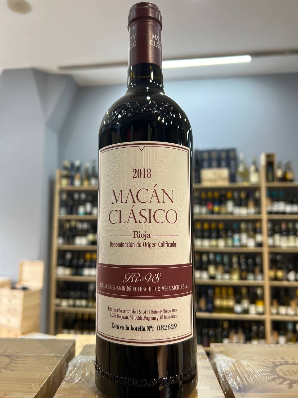 Macan Clasico 2018 Benjamin de Rothschild - Vega Sicilia