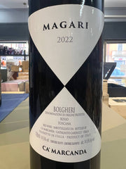 Magari 2022 Ca' Marcanda Gaja Bolgheri DOC