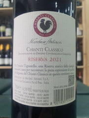 Marchese Antinori Chianti Classico Riserva 2021