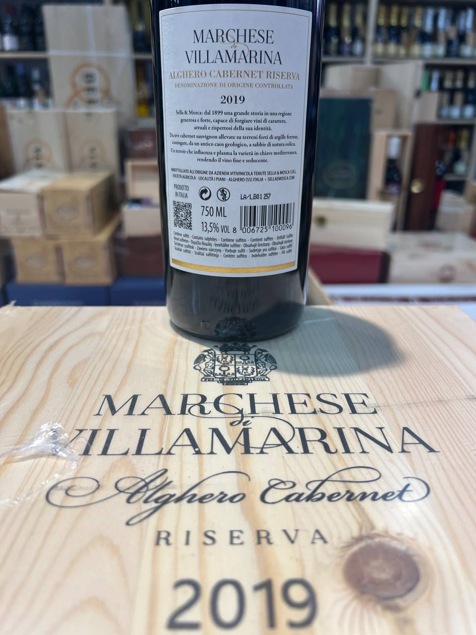 Marchese di Villamarina Cabernet Riserva 2019 Sella & Mosca