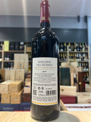 Marchese di Villamarina Cabernet Riserva 2019 Sella & Mosca