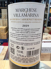 Marchese di Villamarina Cabernet Riserva 2019 Sella & Mosca