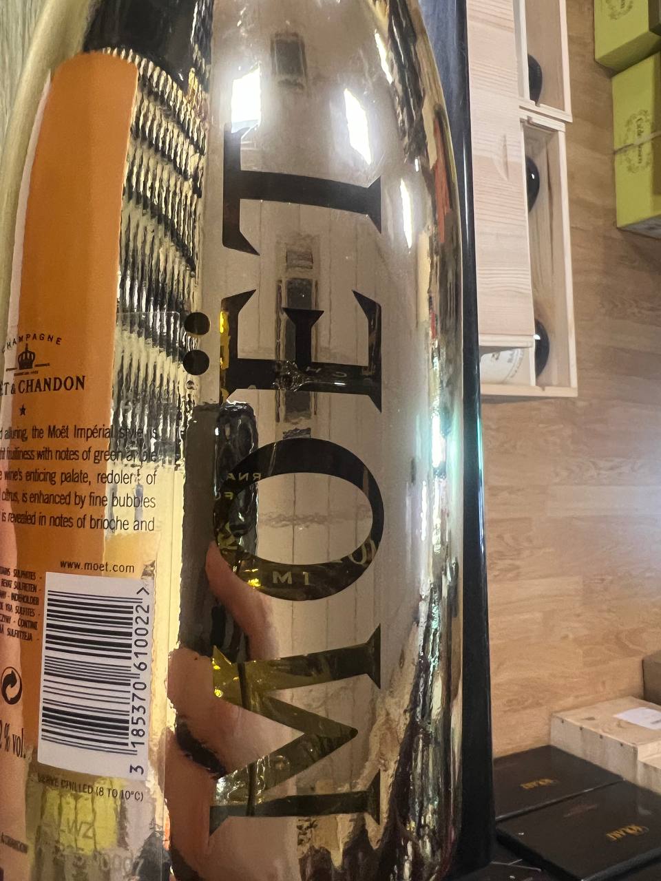 Moët & Chandon Brut Impérial "Bright Night" Magnum