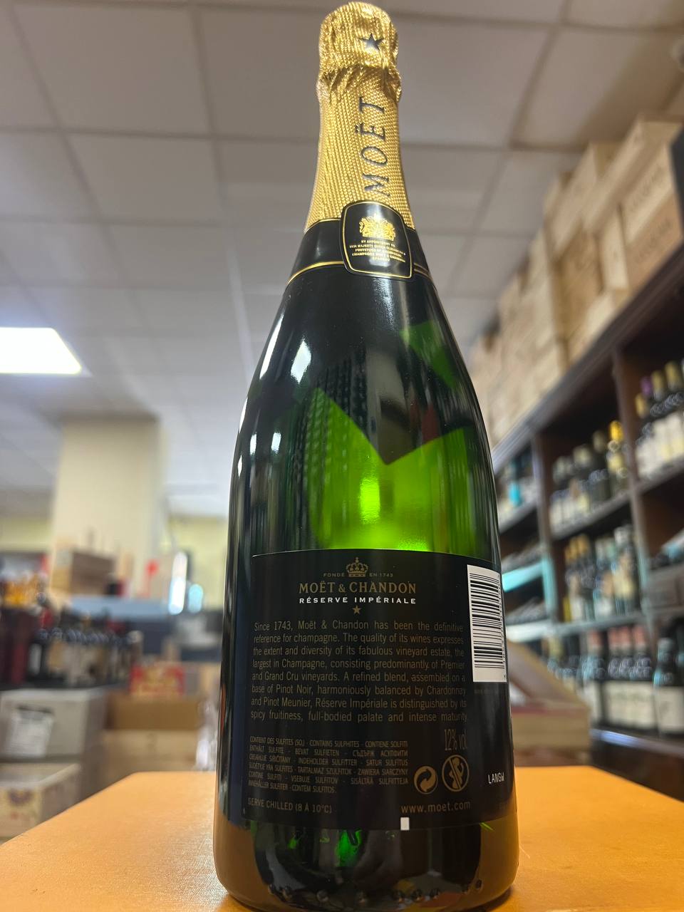 Champagne Moët & Chandon Impérial Réserve