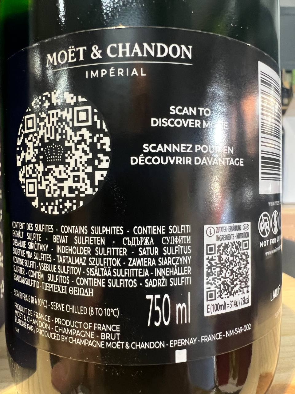 Champgane Moët & Chandon Pharrell Williams Collection - Midnight Blue