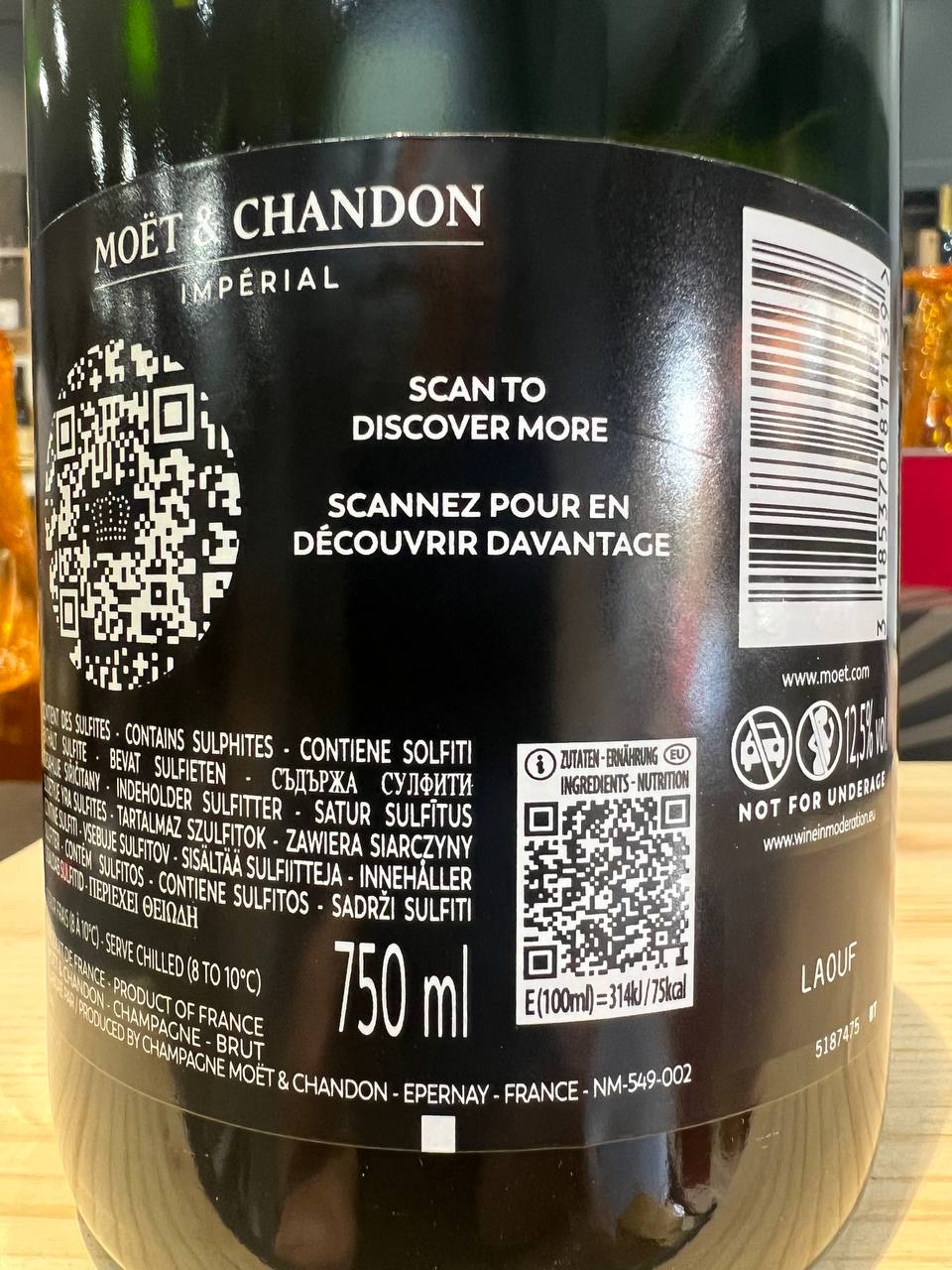 Champgane Brut Moët & Chandon Collection Pharrell Williams Gold