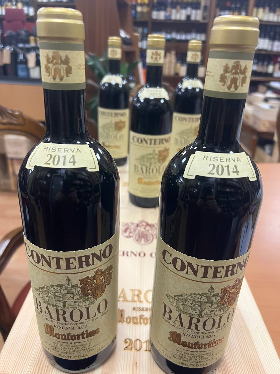 Barolo Monfortino 2014 Giacomo Conterno