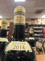 Barolo Monfortino 2014 Giacomo Conterno