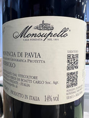 Monsupello Nebbiolo 2017 Provincia Di Pavia IGP