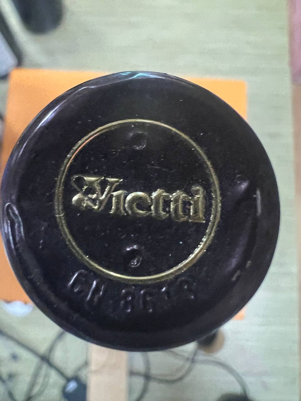 Nebbiolo Perbacco 2019 Langhe DOC Vietti