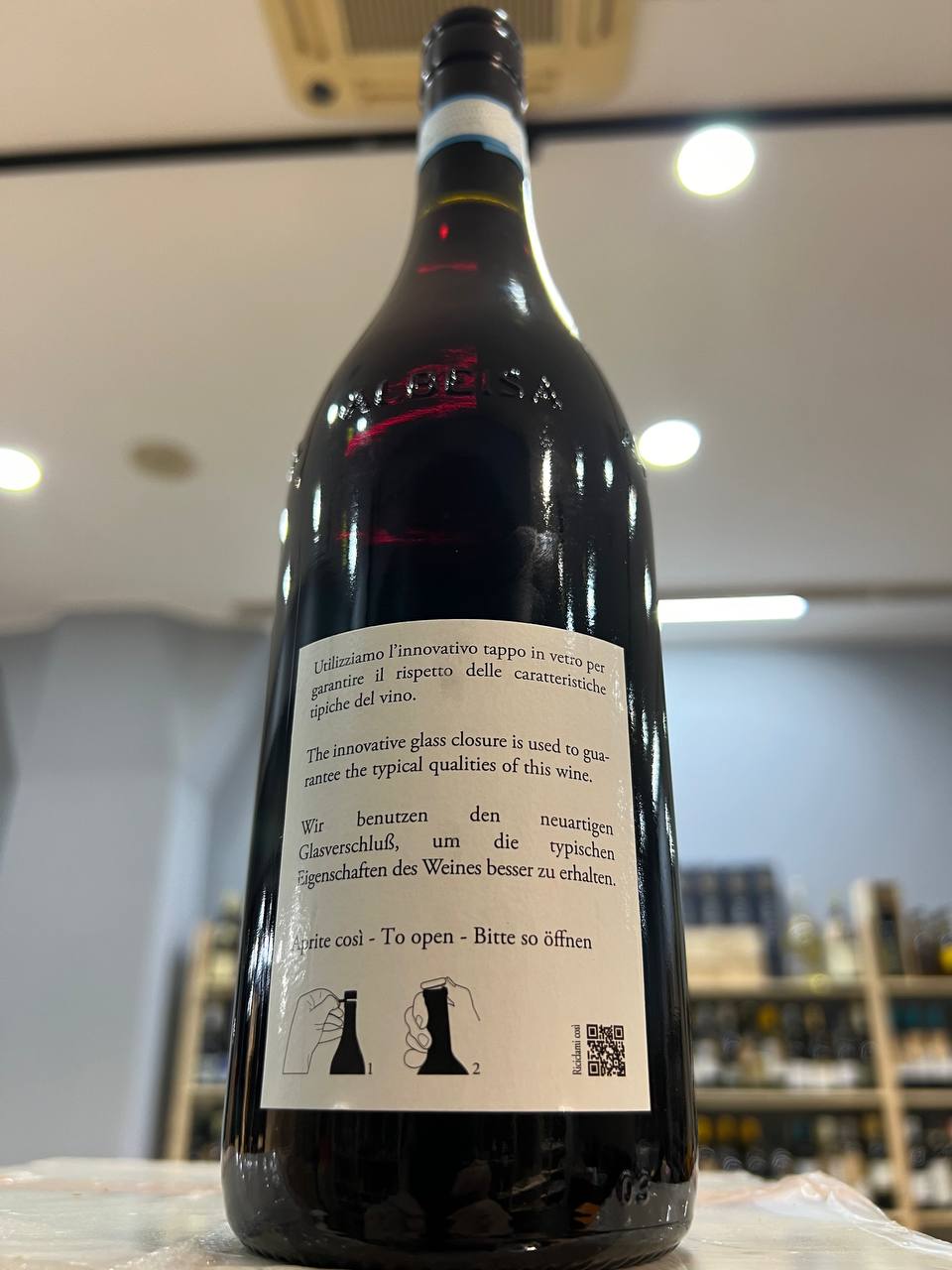 Langhe Nebbiolo 2022 Brezza