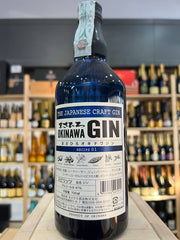 Masahiro Okinawa The Japanese craft gin recipe 01