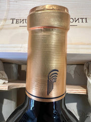 Oreno 2020 - Tenuta Sette Ponti