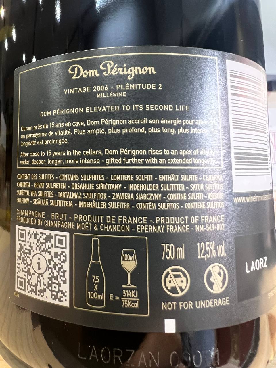 Dom Pérignon Plènitude 2 2006 Champagne Brut Astucciato