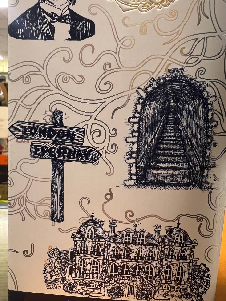 Champagne Pol Roger Brut Réserve Magnum