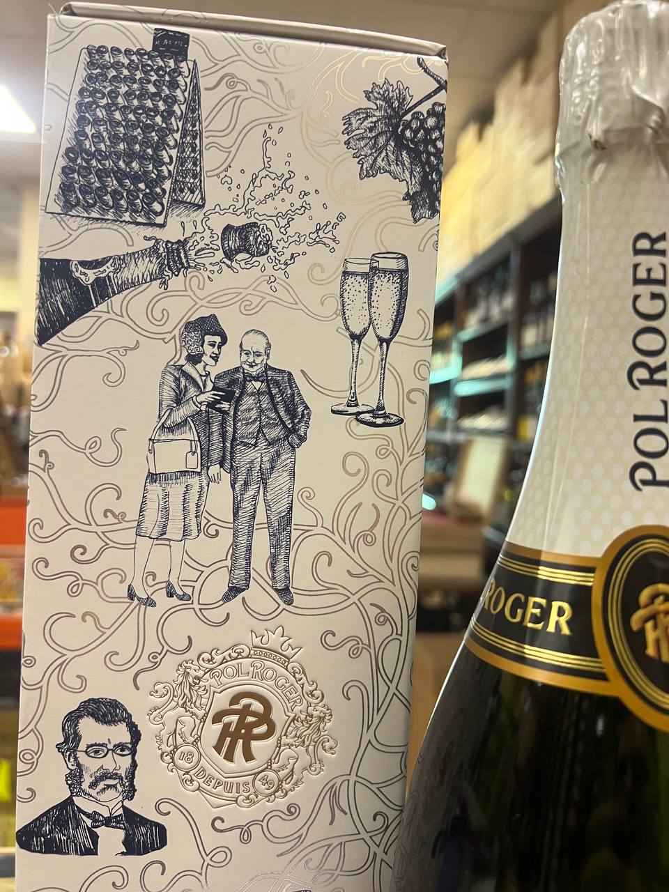 Champagne Pol Roger Brut Réserve Magnum