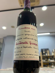 Quintarelli Primofiore 2021