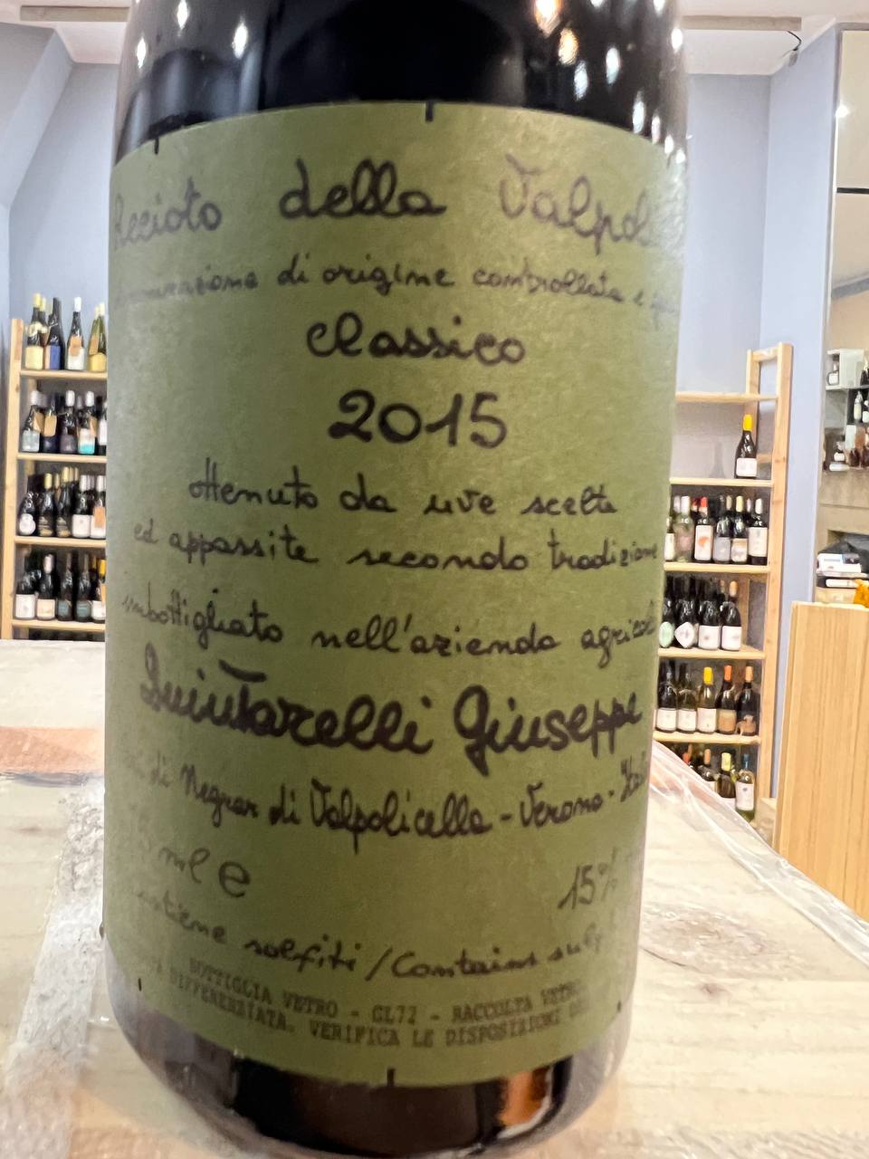 Recioto Classico della Valpolicella 2015 Quintarelli