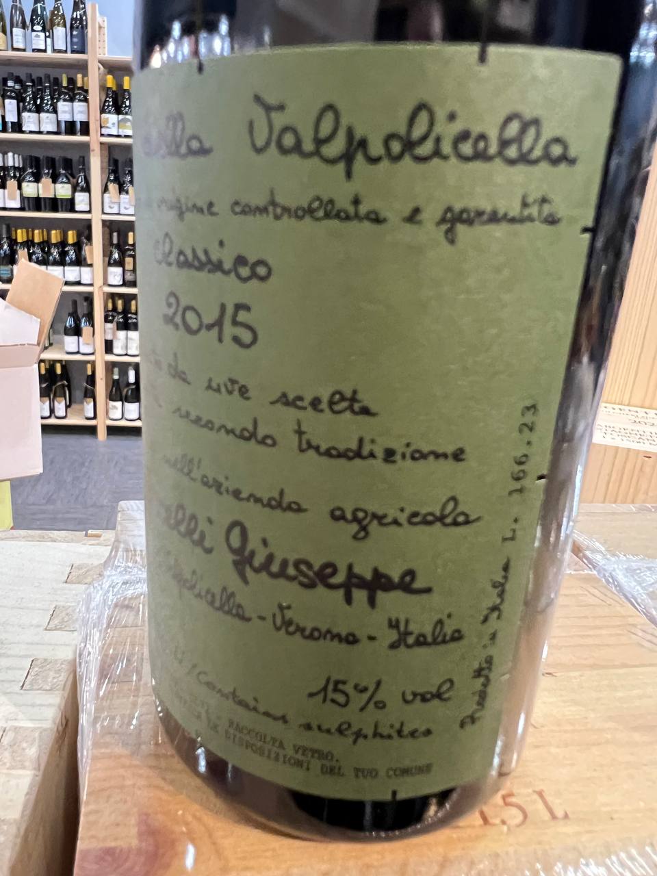 Recioto Classico della Valpolicella 2015 Quintarelli