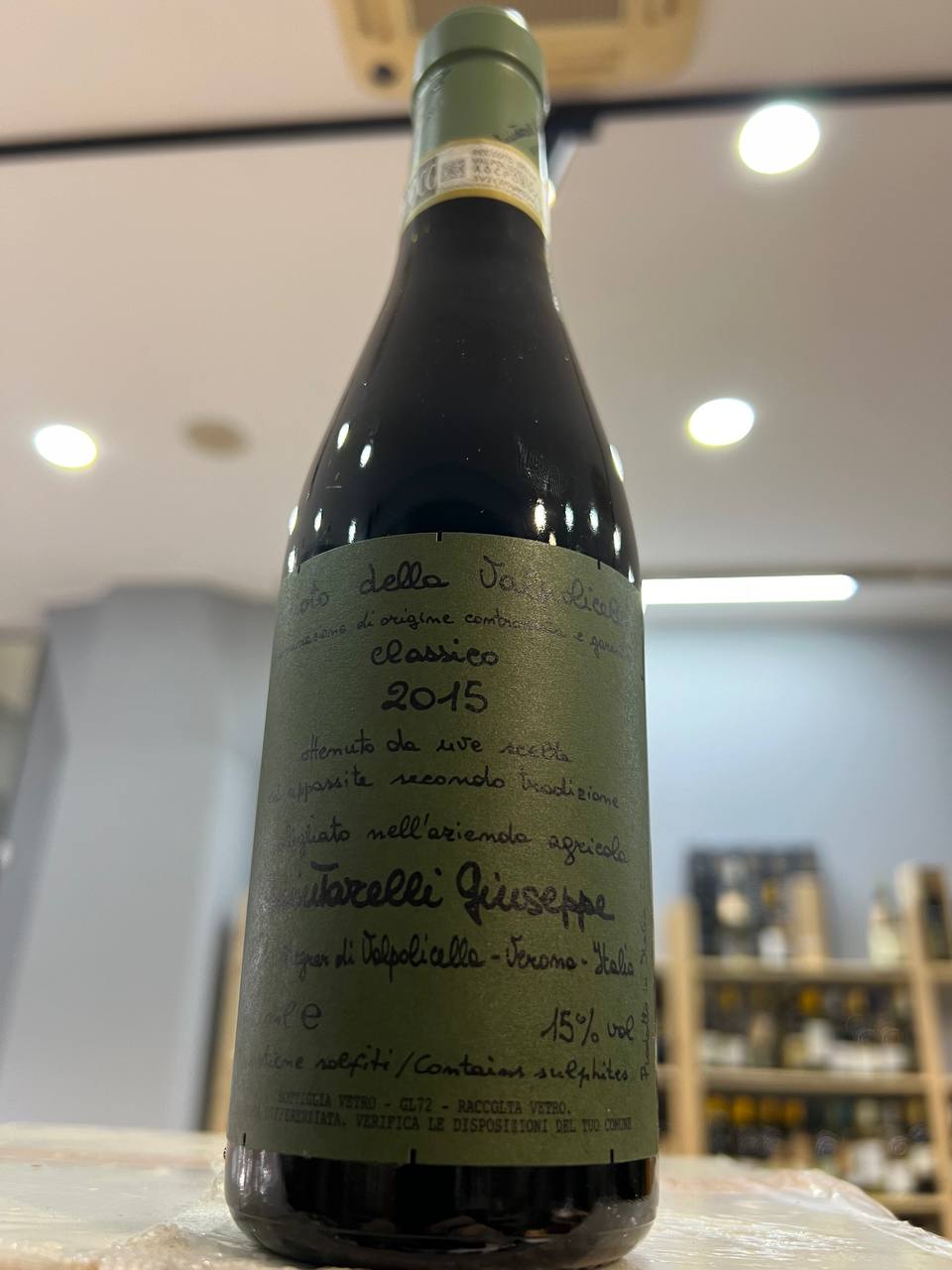 Recioto Classico della Valpolicella 2015 Quintarelli