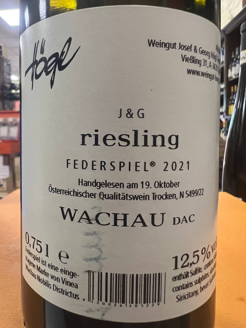 Högl Riesling Federspiel J&G 2021
