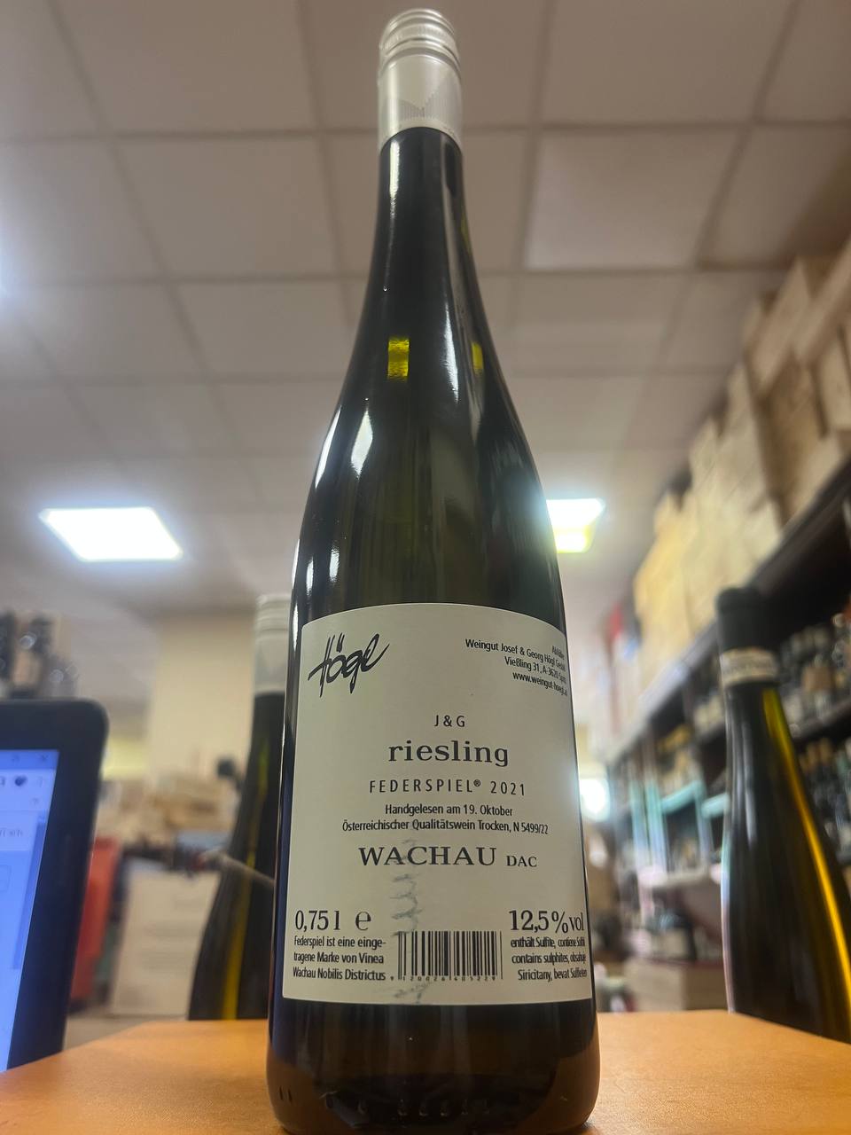 Högl Riesling Federspiel J&G 2021