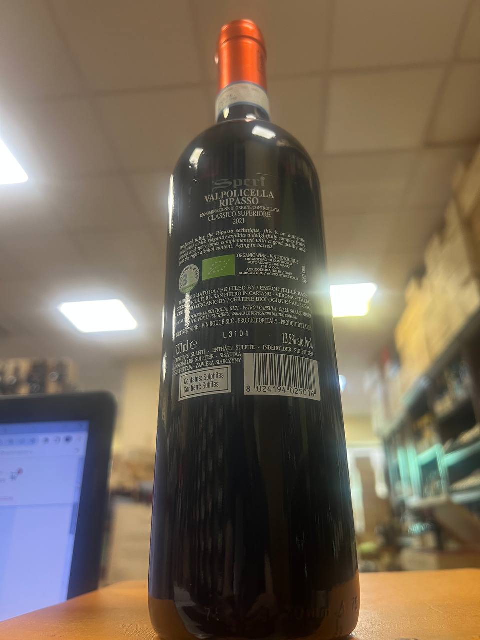 Valpolicella Ripasso Classico Superiore 2021 Speri