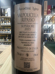 Valpolicella Ripasso 2023 Accordini Igino