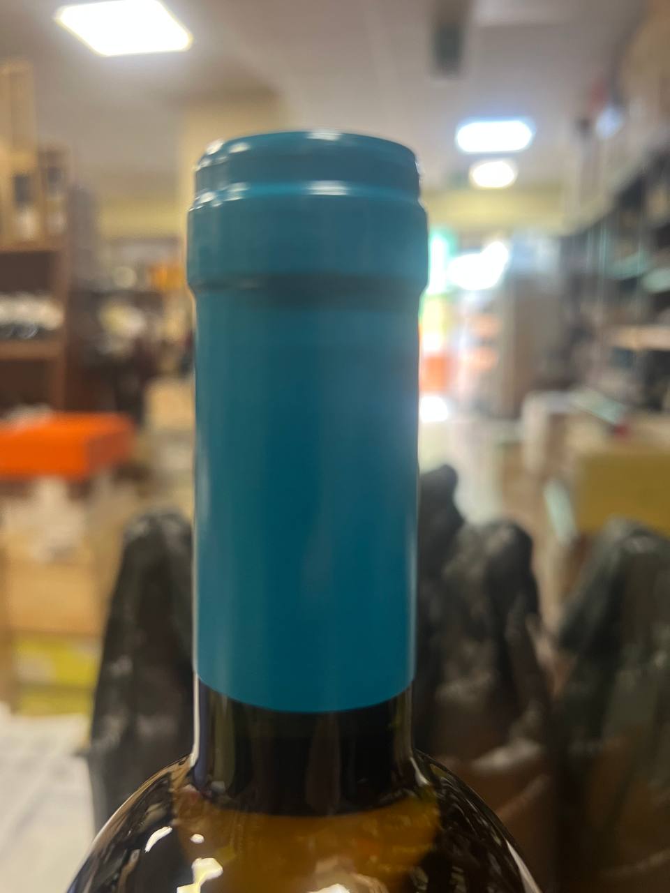 Rossj Bass 2022 Langhe Chardonnay Gaja