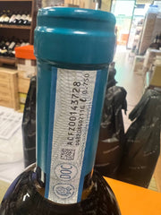 Rossj Bass 2022 Langhe Chardonnay Gaja