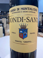 Rosso di Montalcino Biondi Santi 2021 - Tenuta Greppo