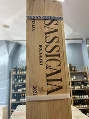 Sassicaia Magnum 2021 - Tenuta San Guido