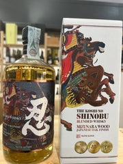 Shinobu Blended Whisky Mizunara Wood Astucciato
