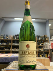 Soave Classico Bertani 2023 Vintage Edition