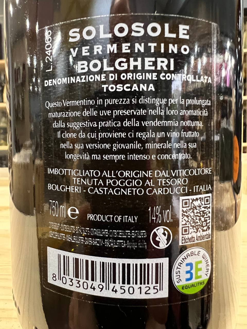 Vermentino Solosole 2023 Poggio Al Tesoro - Bolgheri DOC