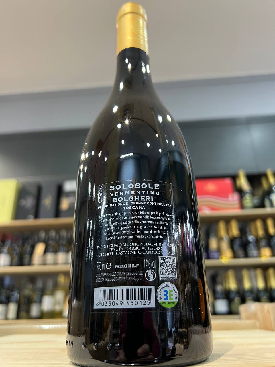 Vermentino Solosole 2023 Poggio Al Tesoro - Bolgheri DOC