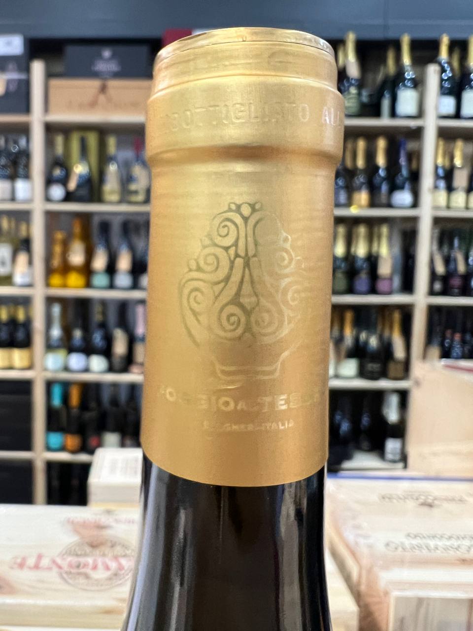 Vermentino Solosole 2023 Poggio Al Tesoro - Bolgheri DOC