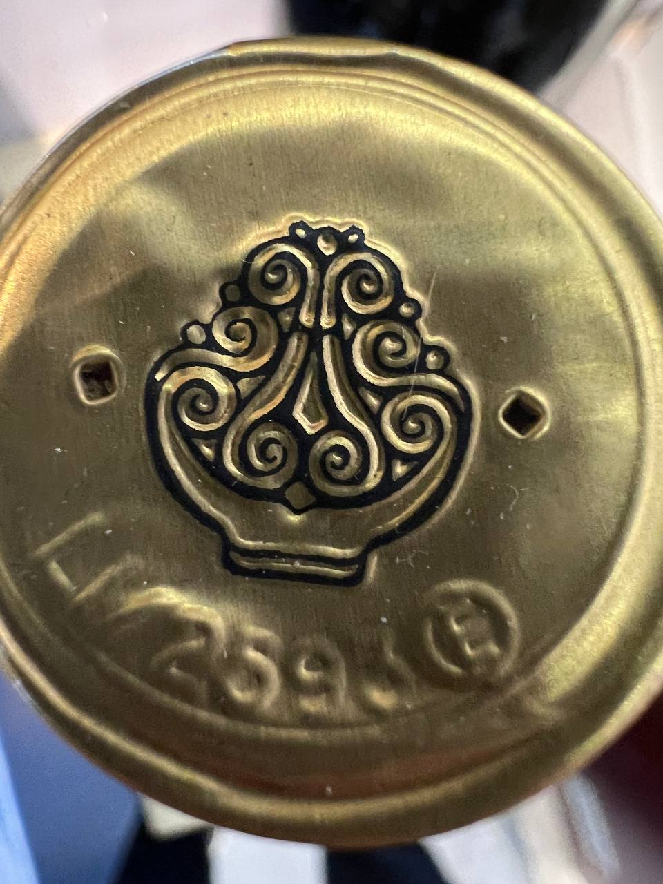 Vermentino Solosole 2023 Poggio Al Tesoro - Bolgheri DOC