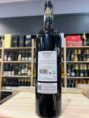 Sondraia 2019  Poggio Al Tesoro- Bolgheri DOC Superiore