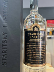 Vodka Staritsky Levitsky Private Cellar Astucciata